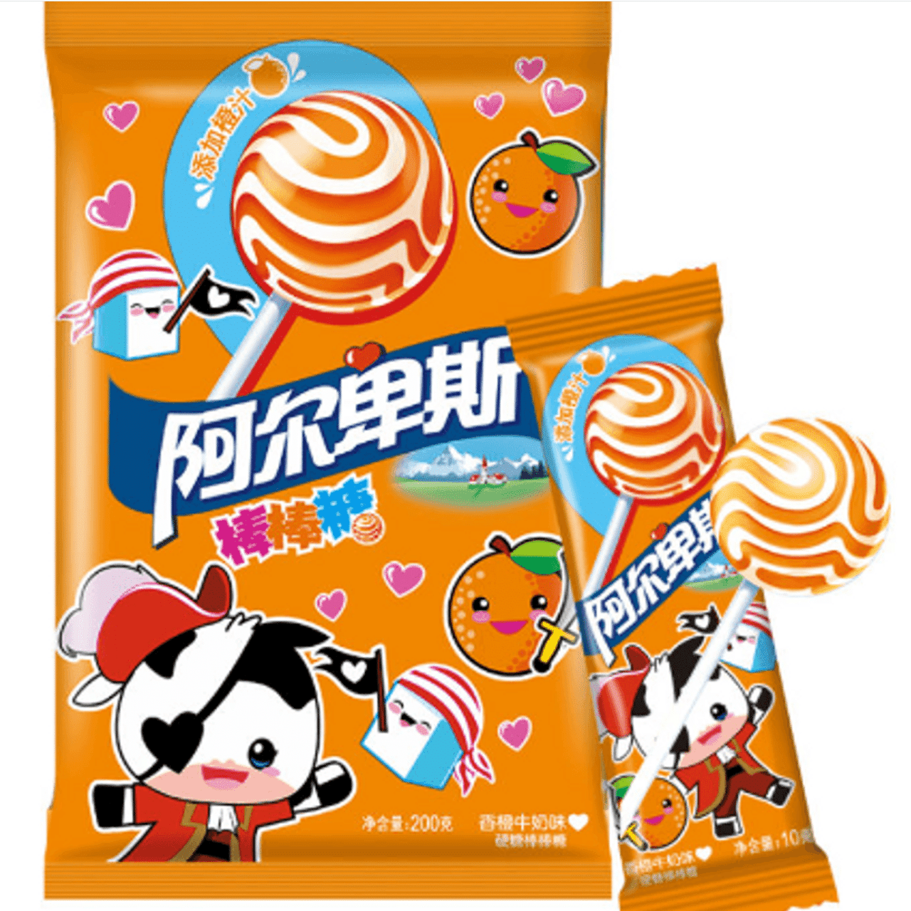 [Direct Mail To The United States] Alps Lollipop Orange Milk Flavor 20 Pieces (2 200 กรัม