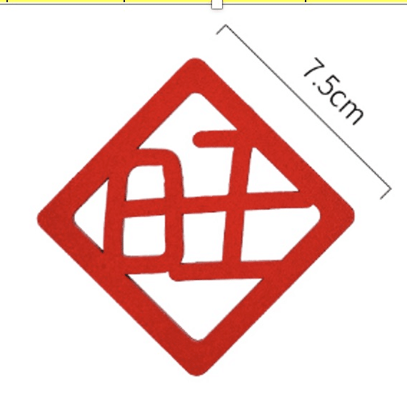 weee product zoom image