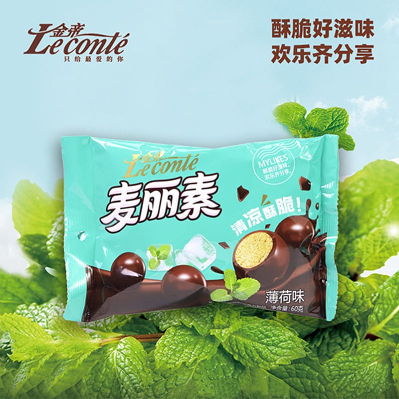 Chocolate Meryl mint flavor 60 그램