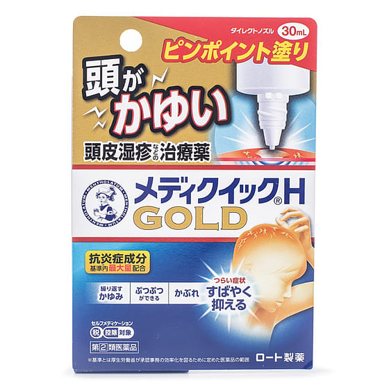 weee_care_Rohto Mentholatum Skin Scalp Eczema Antifungal Cream 30 ml