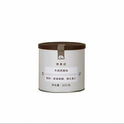 【南食召】本真黑猪油 人工慢熬烘焙食用油 1罐 300 克