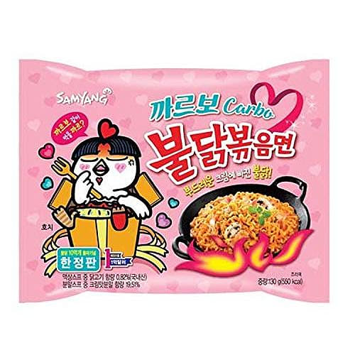 Samyang Buldak Jjajang Korean Spicy Hot Chicken Stir-Fried Noodles 4.94oz (Pack of 5) Spicy / 4.59 Ounce (Pack of 5) 1 each