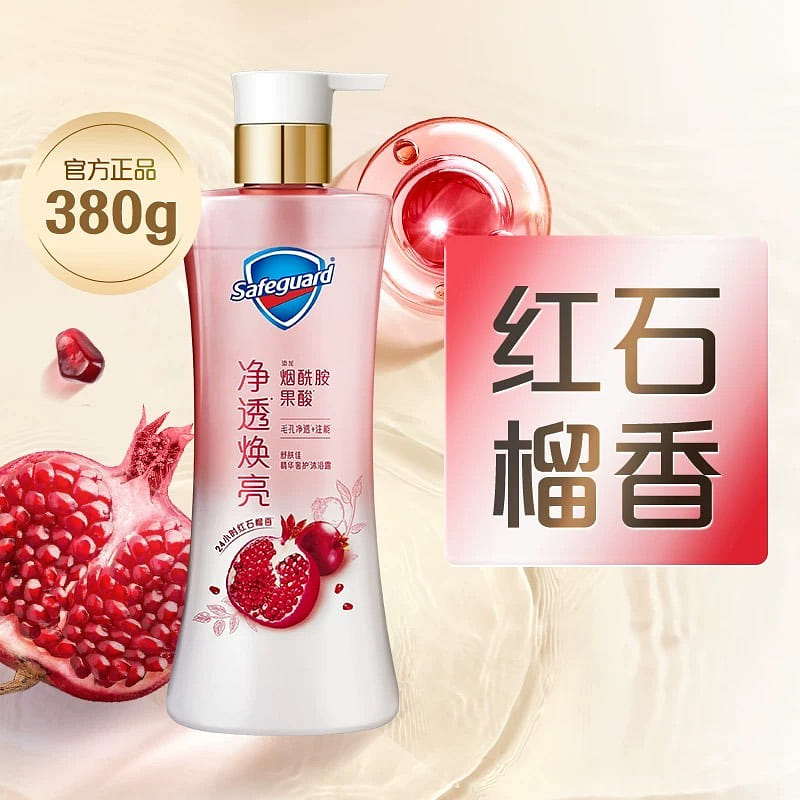 Safeguard Pomegranate Body Wash 380 그램