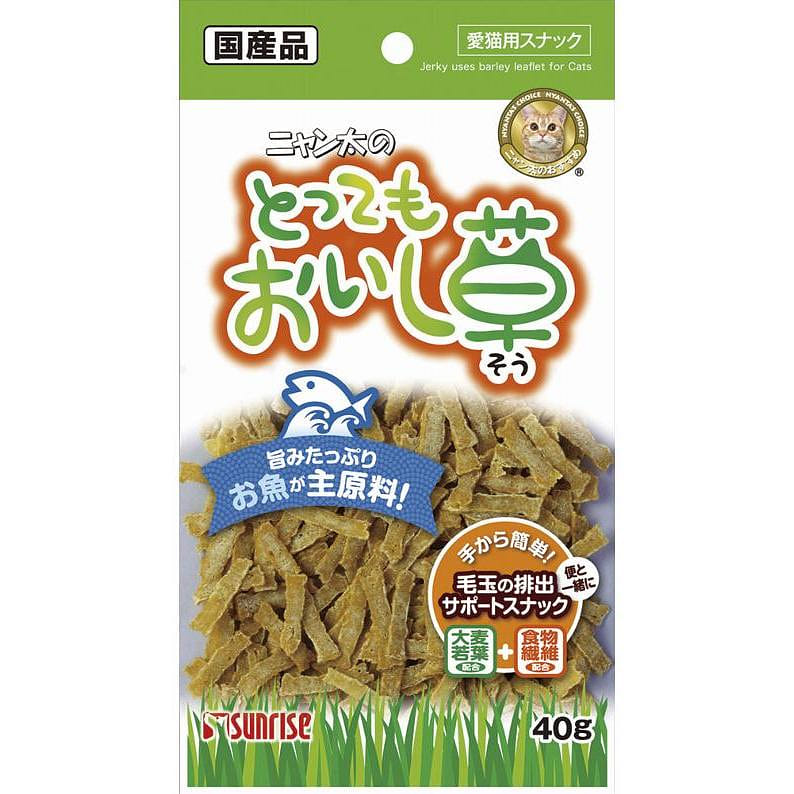 ニャン太のとってもおいし草 1 個