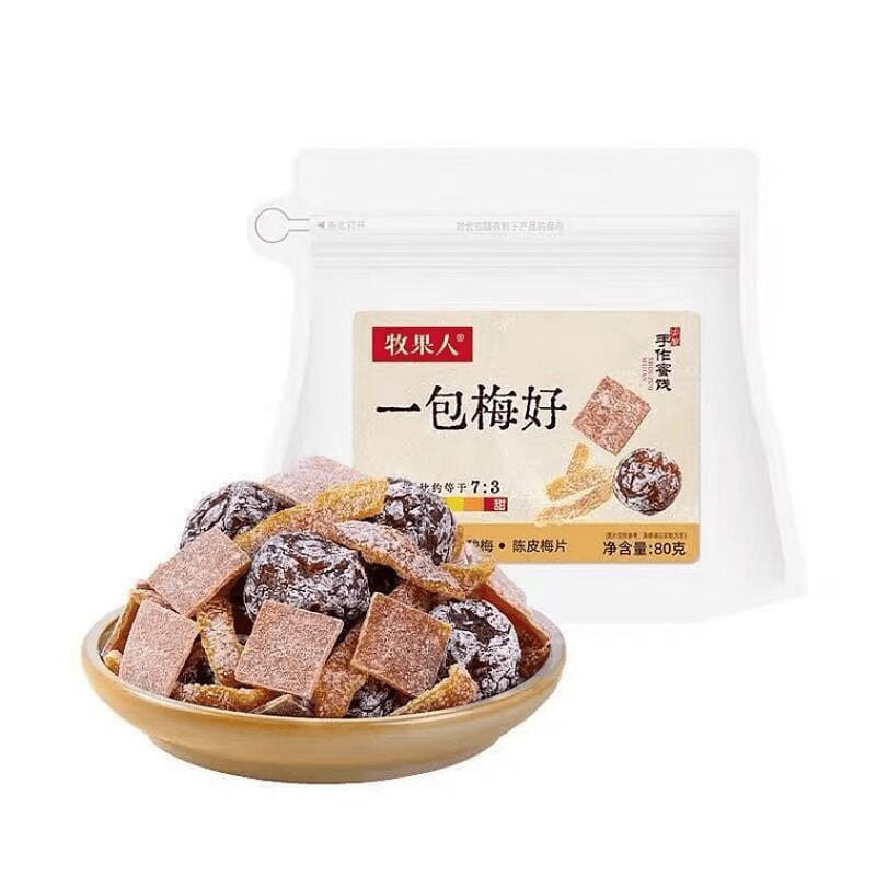 Mu Guo Ren Authentic Pack of Plums, 80g*1 Bag 80 g