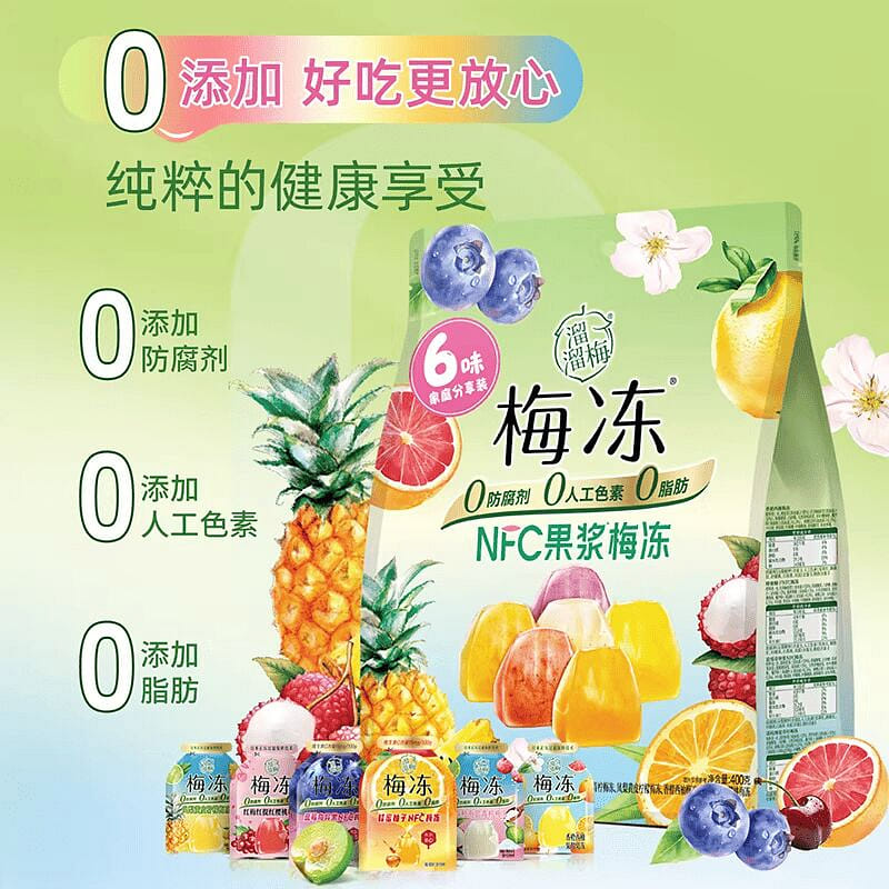 weee product zoom image