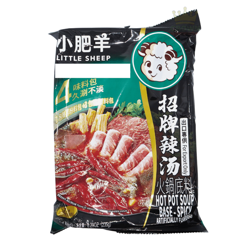 Little Sheep Hot Pot Soup Base, Hot Flavor 235 g 1 개