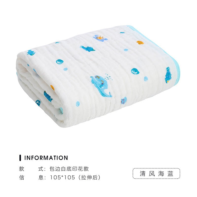 Grace baby bath towel made of pure cotton with six layers of gauze 105 * 105cm 1 개