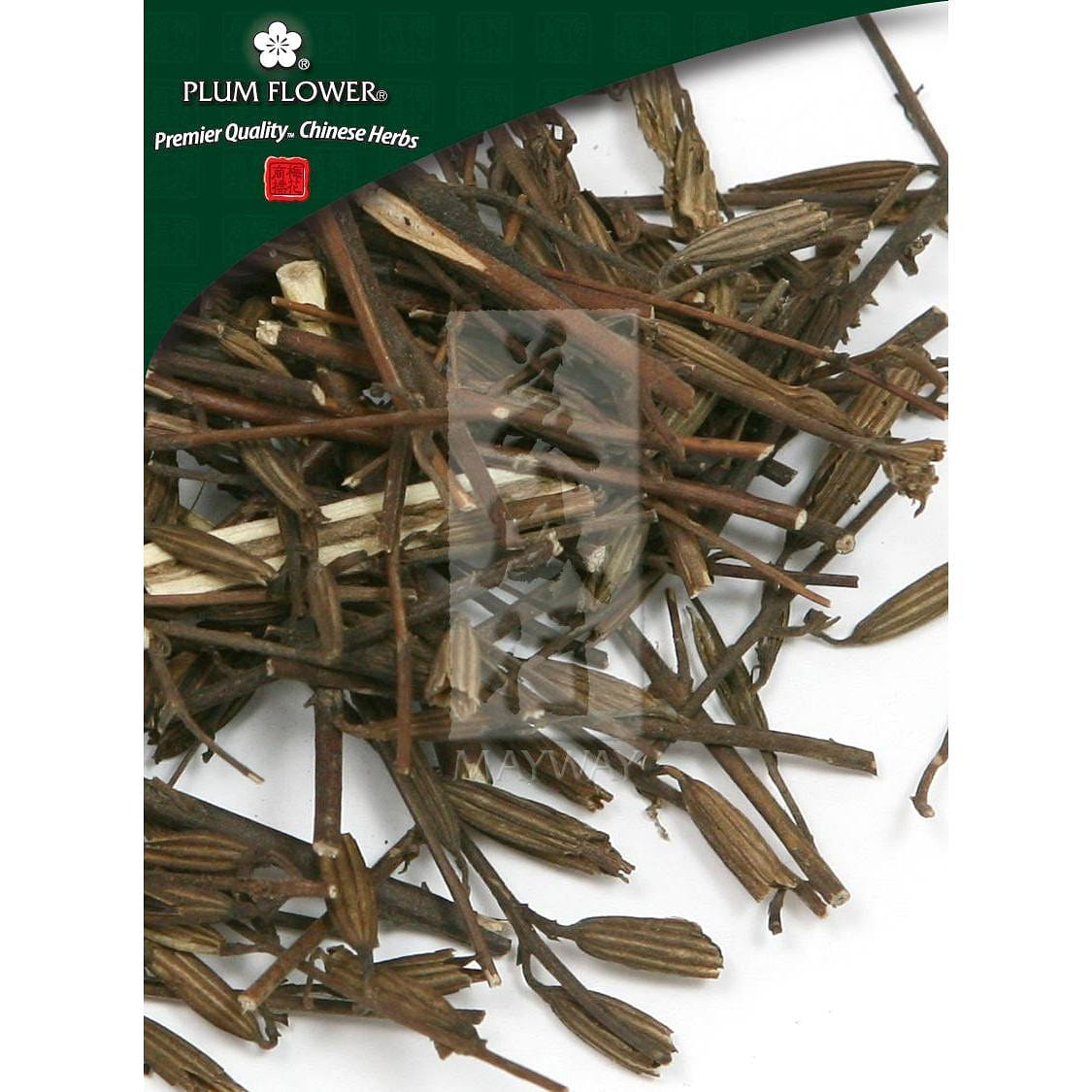 Liu Ji Nu, unsulfured Artemisia anomala herb 1 each