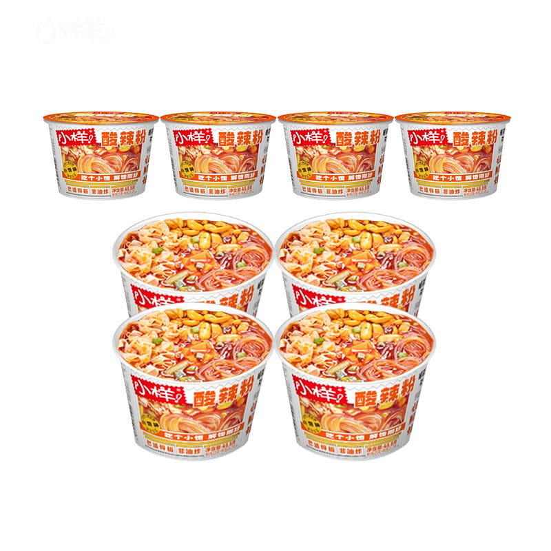 4pcs small sample hot and sour powder 50g mini cup 200 g