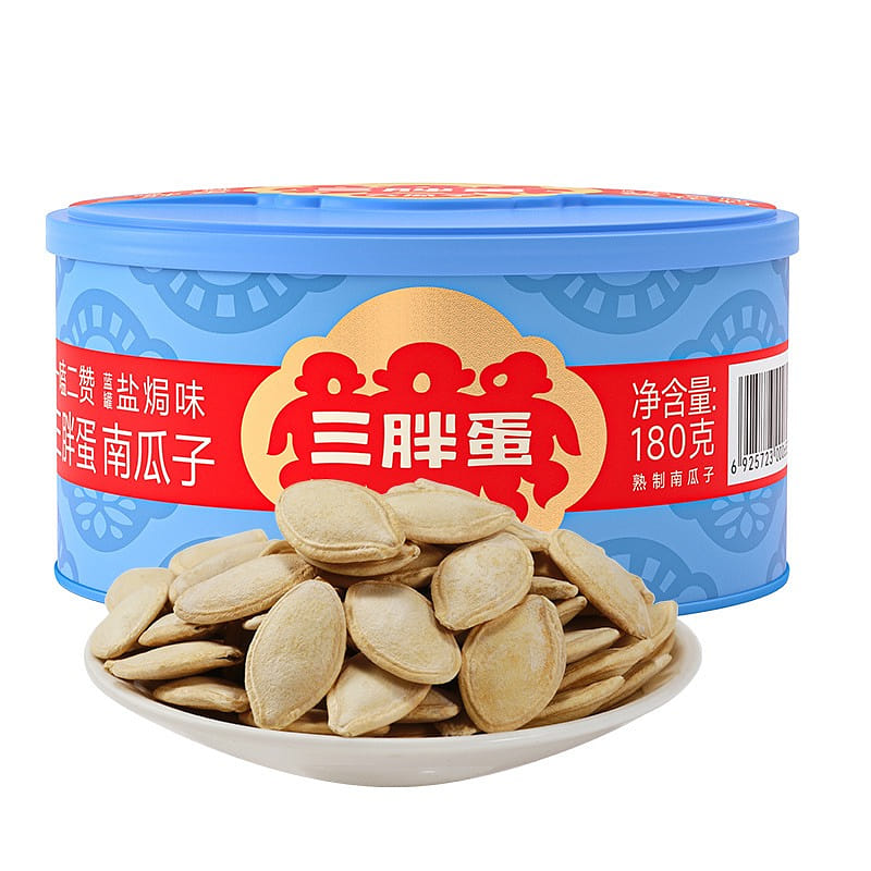 三胖蛋鹽焗味南瓜子罐裝180g一罐 1 罐