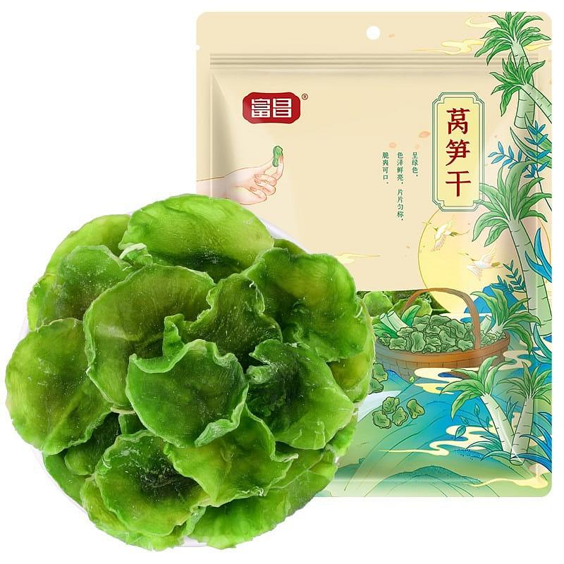 Dried Lettuce (Sliced) 200 g