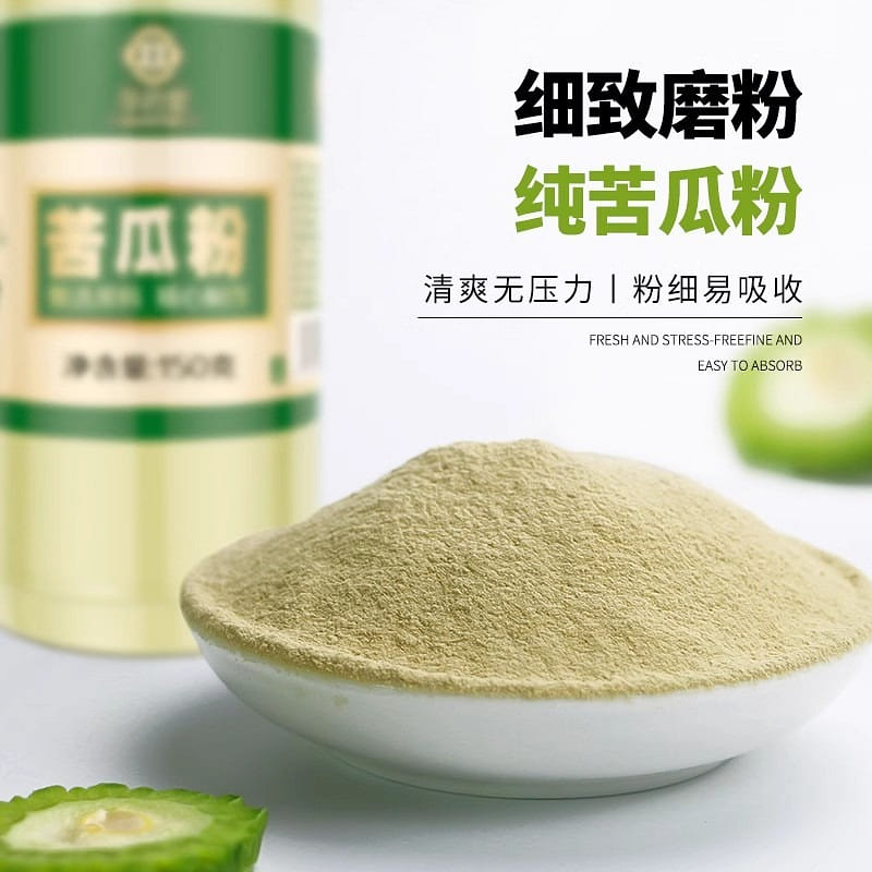 Bitter melon powder 150g edible powder freshly gro 150 กรัม