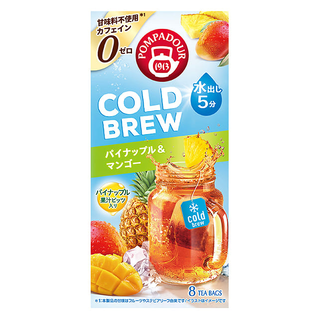 Tea Boutique Cold Brew Tea Pineapple Mango 20g 1 개