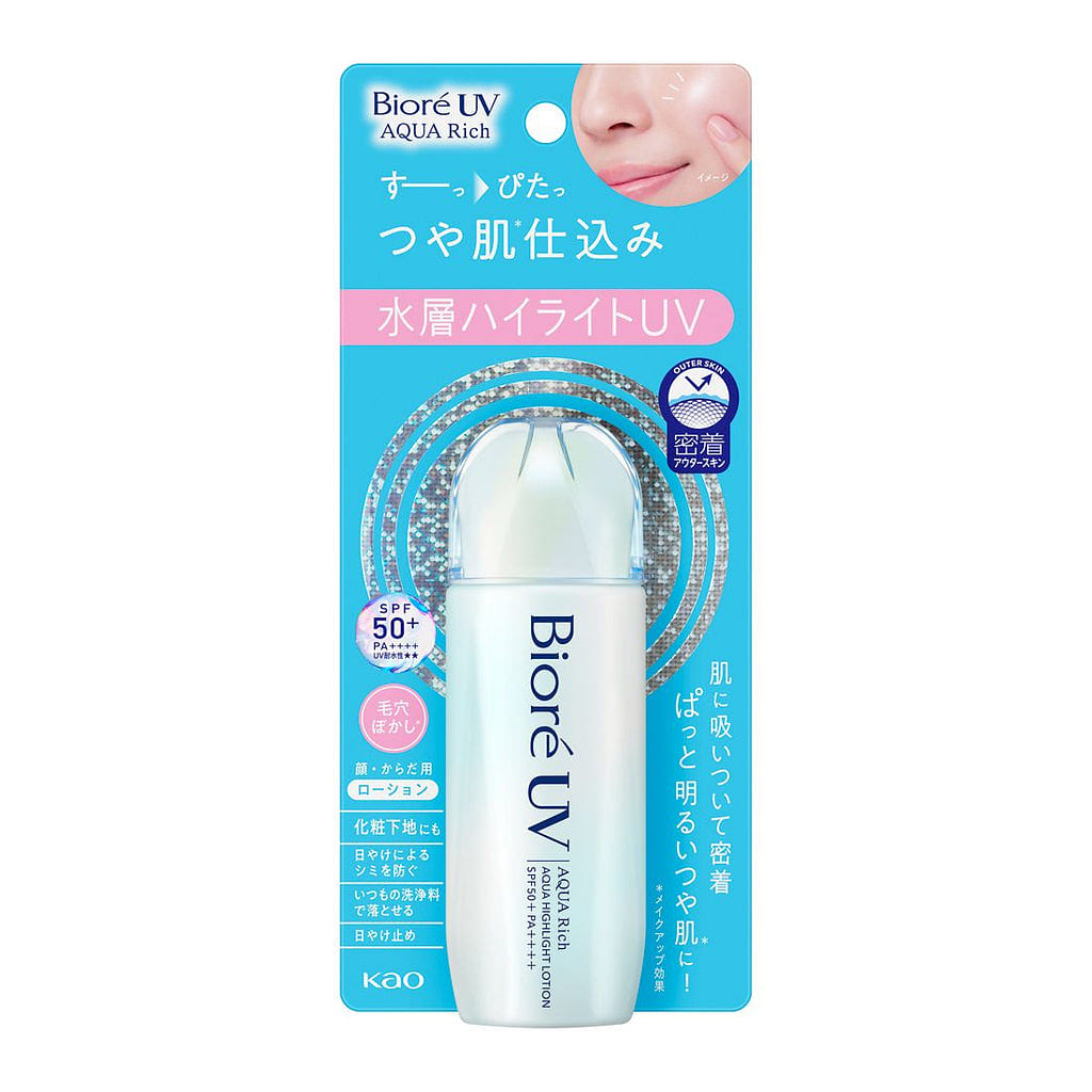 Biore Uv Aqua Rich Aqua Highlight Lotion 70ml 1 count