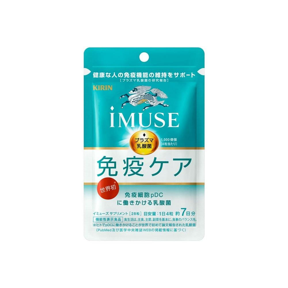 KIRIN Plasma Lactic Acid Bacteria Tablets