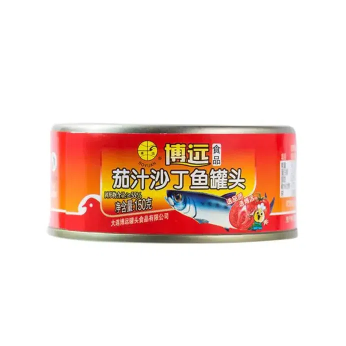 Canned Sardines in Tomato Sauce 150g 150 g