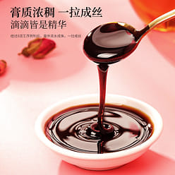 【福东海出品】白玉玫瑰膏 女性滋补膏 调节内分泌 调经止痛 延缓衰老300g/罐 300 克