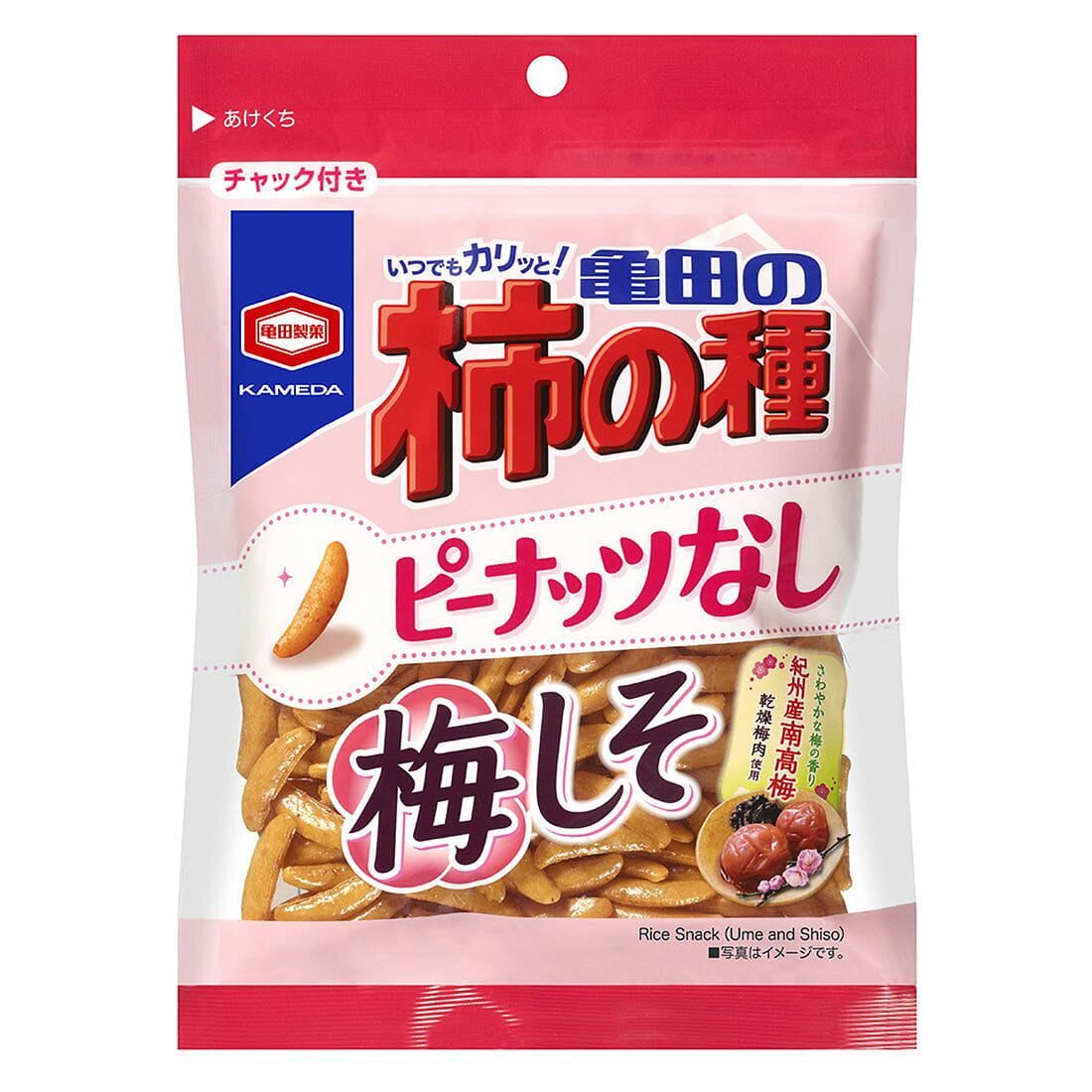 Kameda Kaki-no-Tane Ume Shiso No Peanuts 91g 1 pack