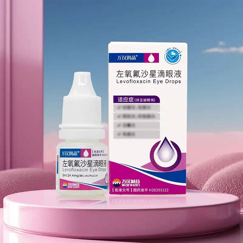 Wan Han Run Jin Levofloxacin eye drops 5ml*1 5 ml