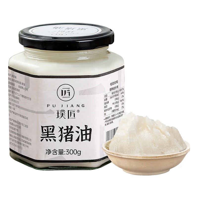 300 days of slow cultivation Pu Jian black dolphin by 300 그램
