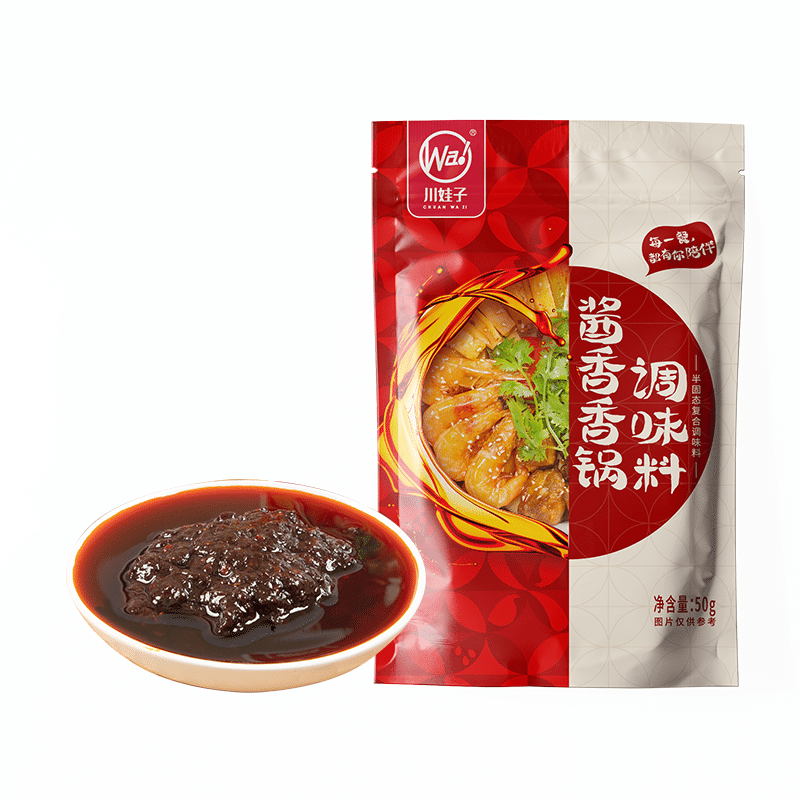 Chuanwazi Spicy Hot Pot Sauce 50g 50 그램