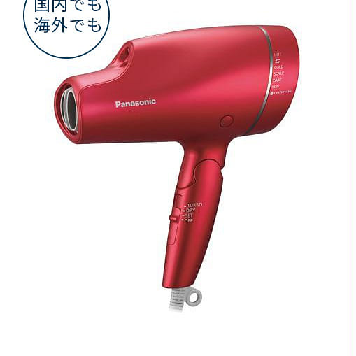 Get PANASONIC Hair Dryer Nanoe EH-NA9F-RP Nanocare #RED Delivered