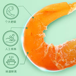 Dried Shrimp Golden Hook Seafood Soup Hotpot 150g 150 g