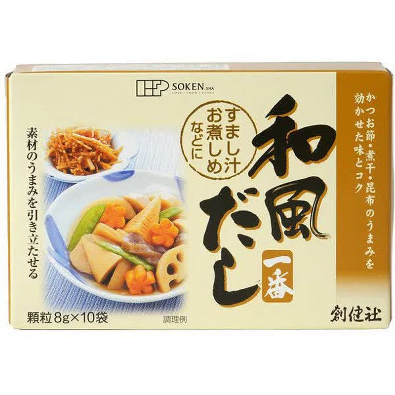 Sokensha Japanese Dashi Ichiban 8g x 10 Packets 1 each