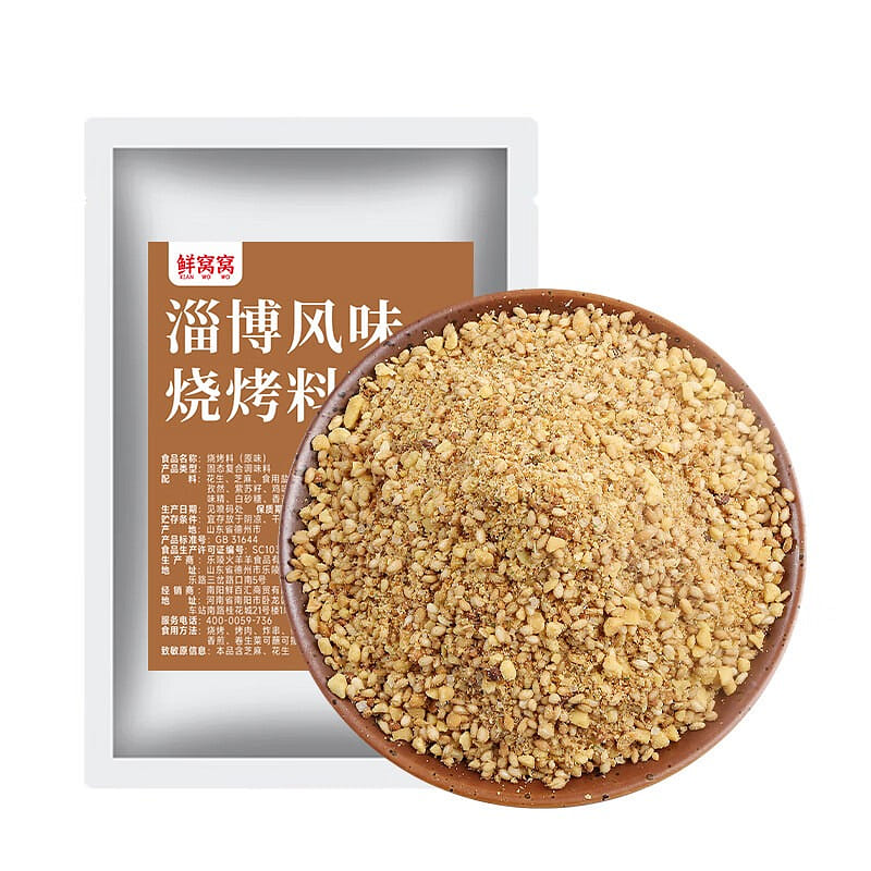 weee product zoom image