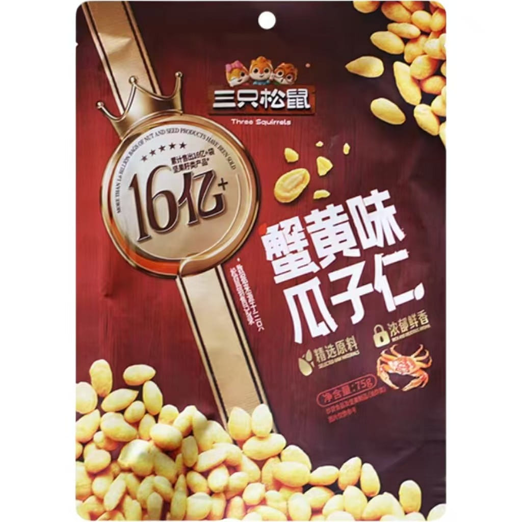 Crab Roe Flavored Shelled Sunflower Seeds 75g 1 pack