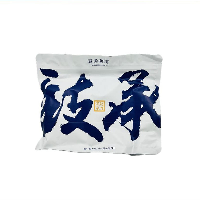 Yunnan Black Tea 100 g