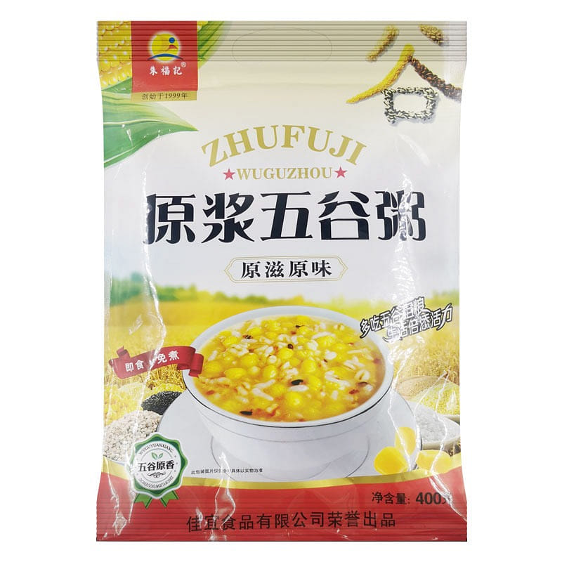 Cereal porridge instant nutrition porridge 8 small bags 400 g