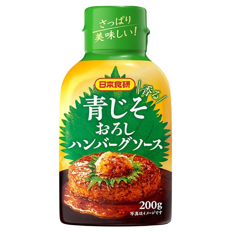 Nihon Shokken Hamburg Steak Sauce Shiso 200g 1 each