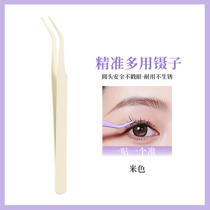Lash Tweezers Gold Feather Non-Stick Beige 1 each
