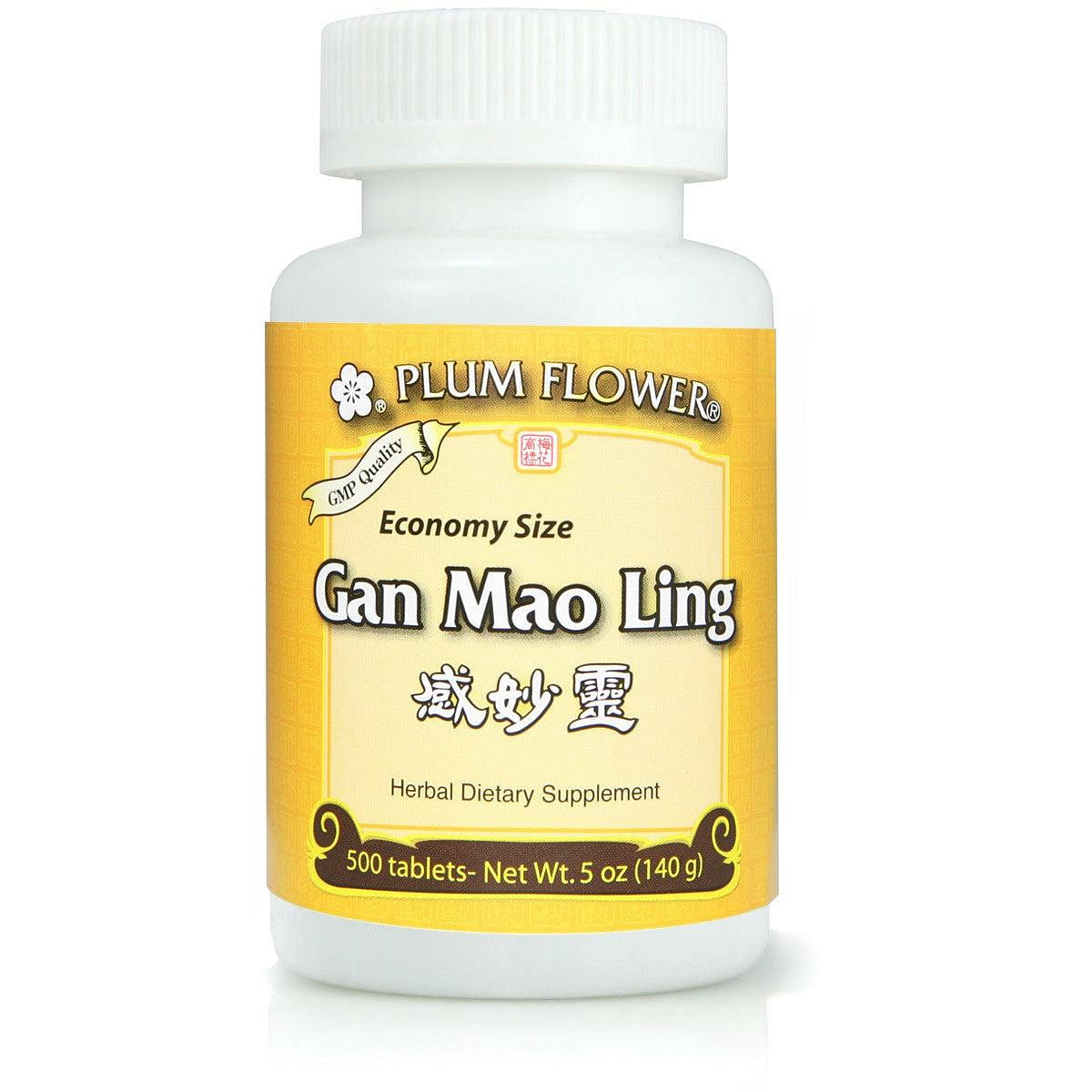 Gan Mao Ling Tablets- economy size Gan Mao Ling 1 each