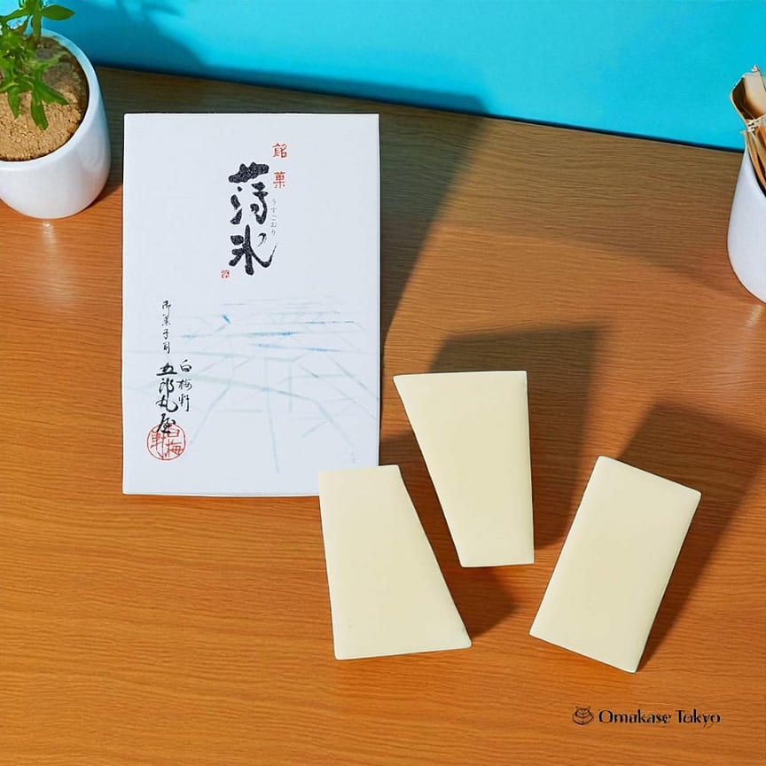 weee product zoom image