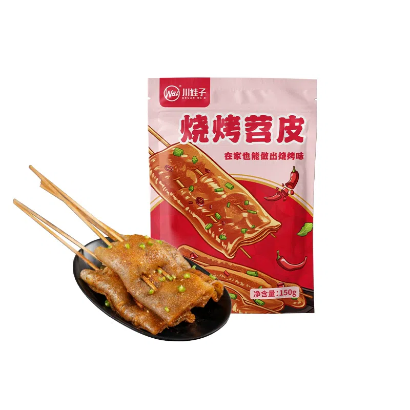 weee product zoom image