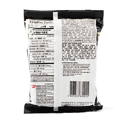 Nissin Demae Ramen, Black Garlic Tonkotsu Flavor 100 g