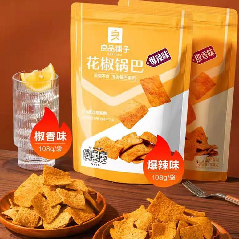 Sichuan pepper rice crust combination 108g*2 bags 216 그램