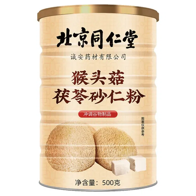 Beijing Tongrentang Monkey Head Mushroom Poria Sand Nutrition 500g 500 그램
