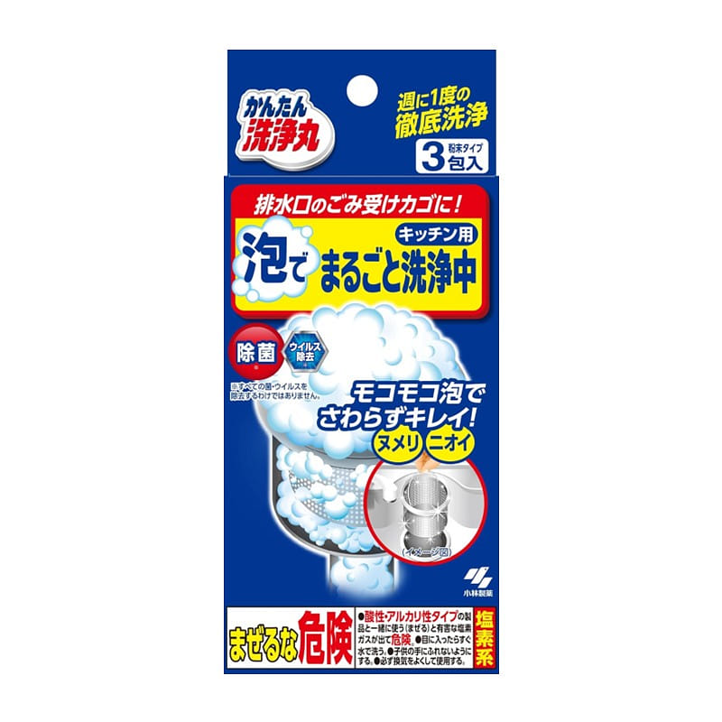 KOBAYASHI Foaming Cleaner for Kitchens 3 Packs 1 개
