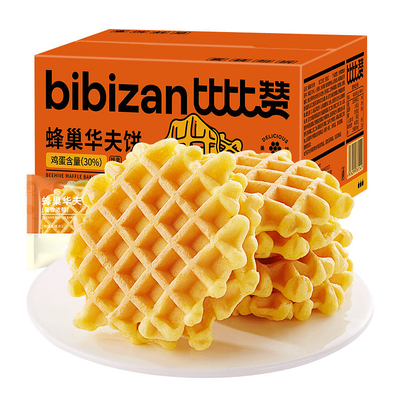 weee product zoom image