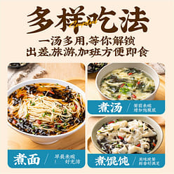 Yunshan Bantoushui Seaweed and Shrimp Skin Soup 60 g