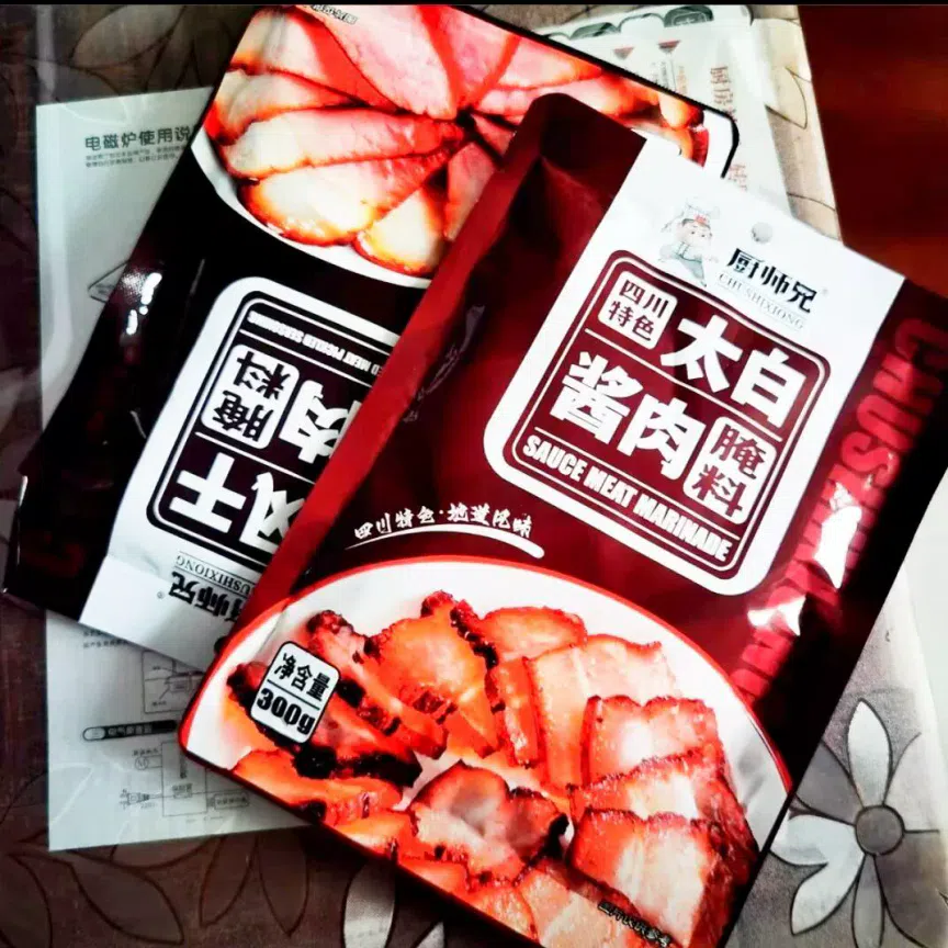 weee product zoom image