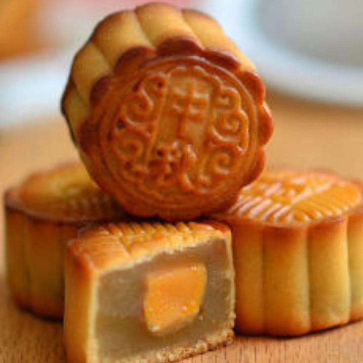 Lotus Seed Paste with Salted Egg Yolk Mooncake 2 count