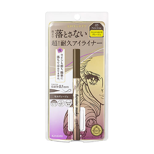Kiss Me Liquid Eyeliner 05 Mocha Greige 0.4ml 1 개입