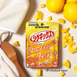 UHA Mikakuto Shigekix Lemon Gummy 20 g