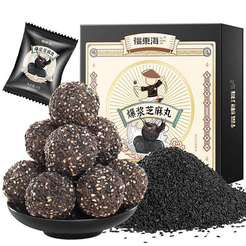 【福東海正品】爆漿黑芝麻丸 烏髮補腎 潤腸通道 無蔗糖72g/盒 72 克