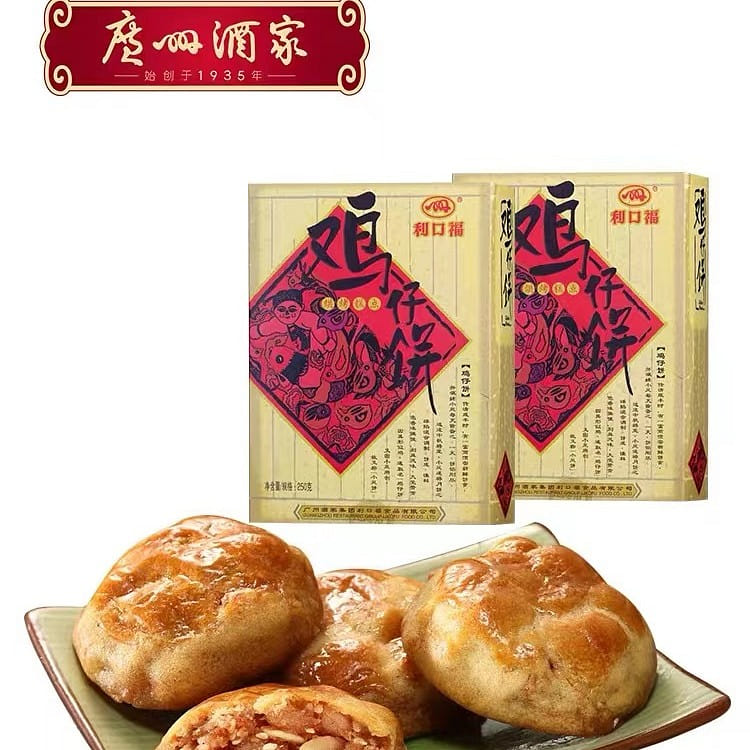 GUANGZHOU JIUJIA CHINESE PASTRIES GIFT JIZAI BING 250G*1BOX 250 กรัม